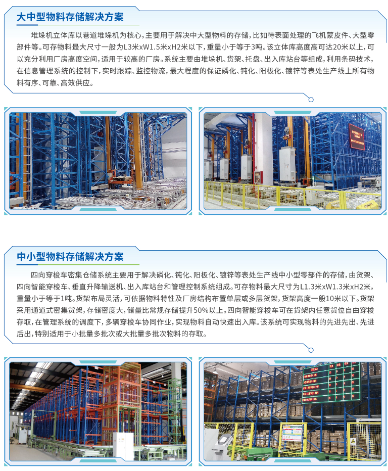 截屏2025-12-29 14.30.35.png