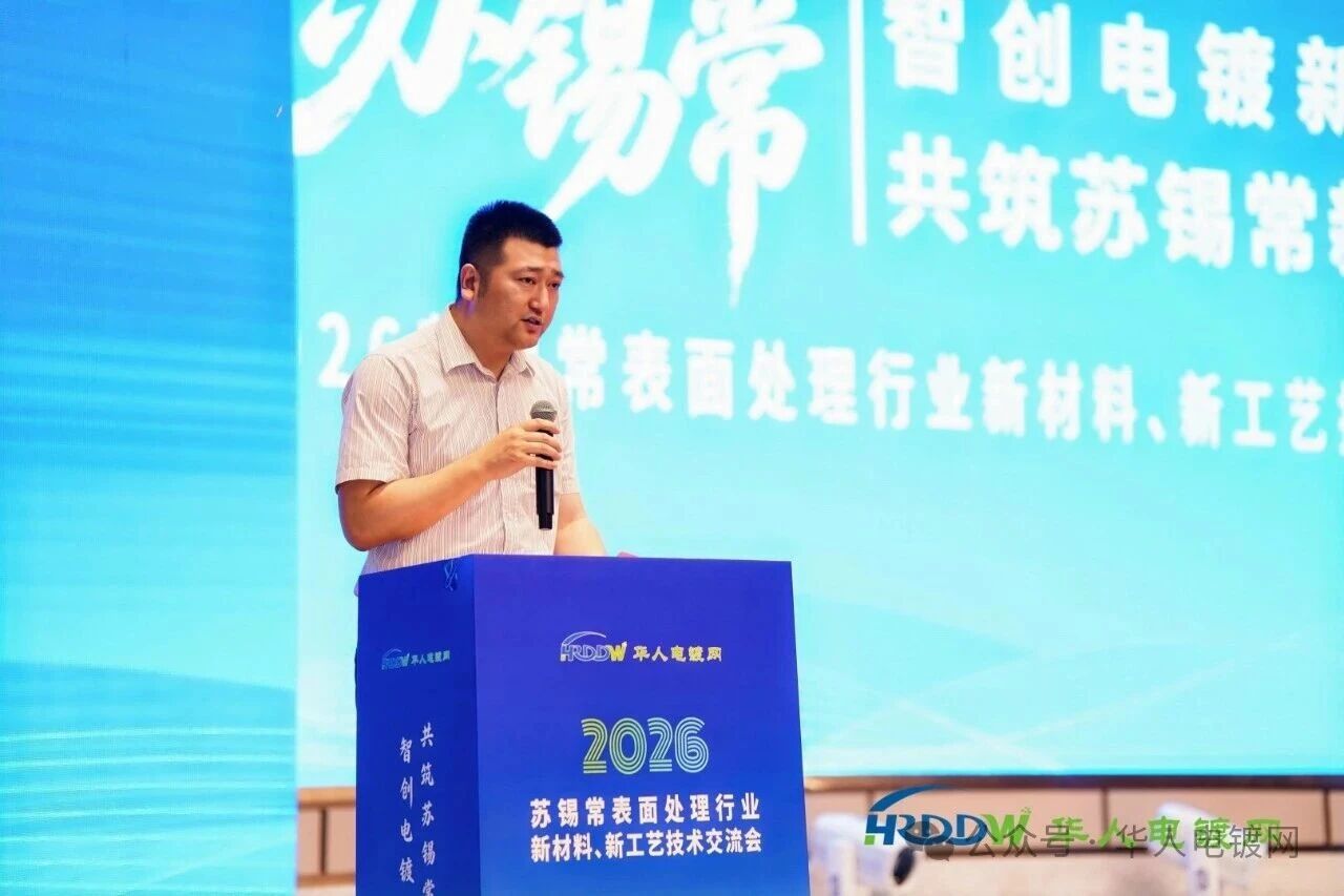 微信图片_2026-05-27_091913_634.jpg